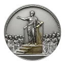 Трибун народа